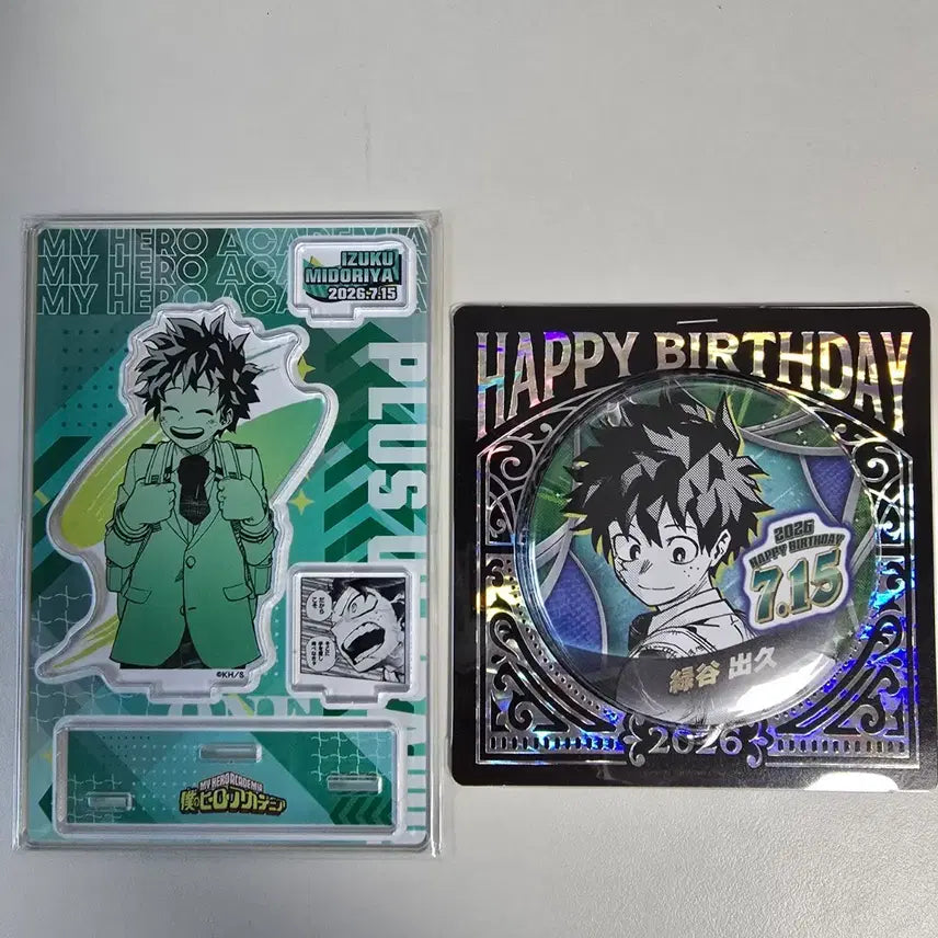 [BUNJANG] My Hero Academia Jump Shop Izuku Midoriya Birthday Acrylic Stand &amp; Can Badge Bundle Set / 히로아카 점프샵 미도리야 생일 아크릴 캔뱃지 일괄