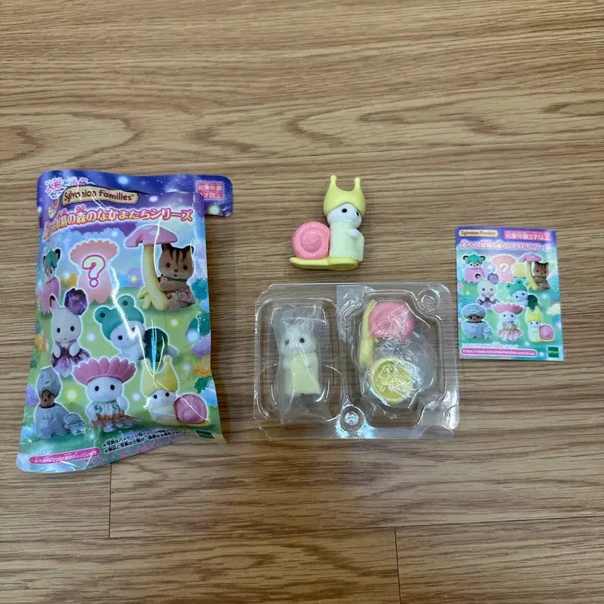 [BUNJANG] Sylvanian Families Baby Forest Friends Series Blind Pack / 실바니안 아기 요정의 숲 친구들 시리즈 블라인드팩