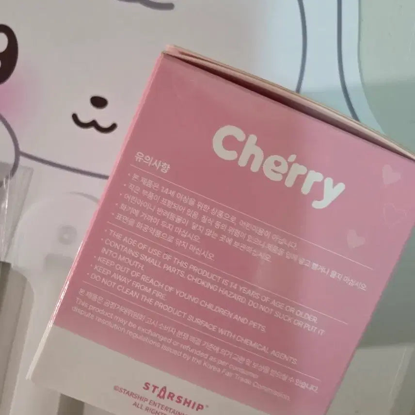 [BUNJANG] IVE Mini-B Popup Wonyoung Cherry Photocard, Fan, Sticker, Lightstick Charm Set / 아이브 미니브 팝업 원영 체리 포카/부채/띠부씰 응원봉 참 세트