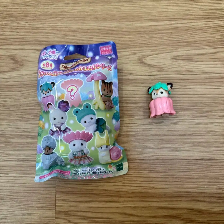 [BUNJANG] Sylvanian Families Baby Fairy Forest Friends Series Blind Pack - Baby Deer in Tulip Outfit / 실바니안 아기 요정의 숲 친구들 시리즈 블라인드팩