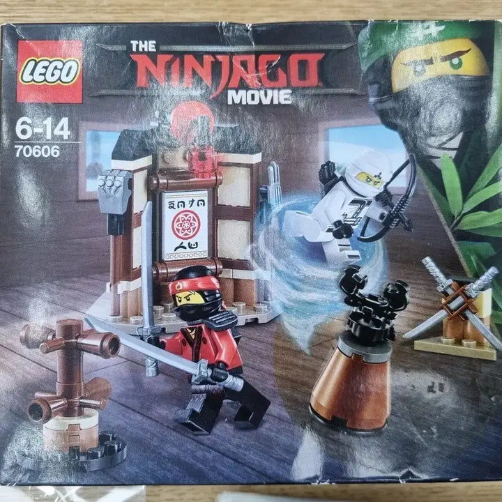 [BUNJANG] LEGO Ninjago The Movie Spinjitzu Training (70606) / 레고 닌자고 더 무비 70606 스핀짓주 훈련장