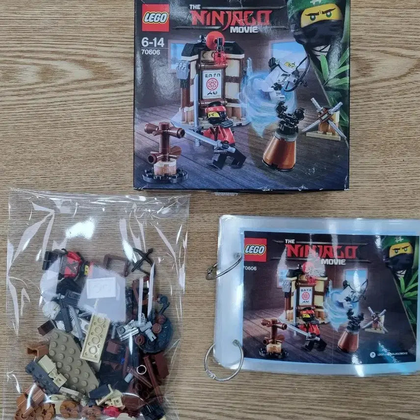 [BUNJANG] LEGO Ninjago The Movie Spinjitzu Training (70606) / 레고 닌자고 더 무비 70606 스핀짓주 훈련장