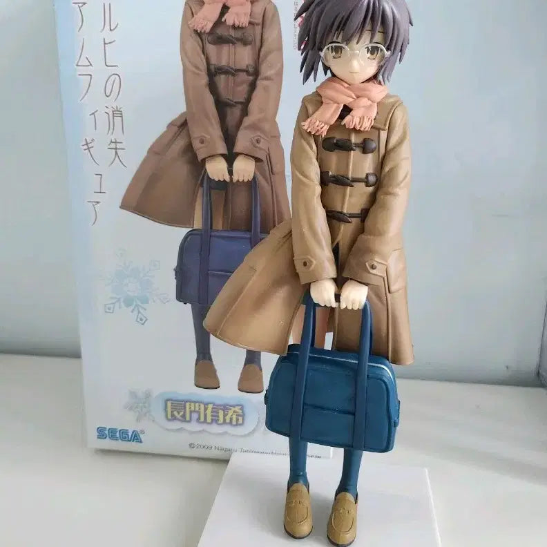 [BUNJANG] The Melancholy of Haruhi Suzumiya Yuki Nagato Figure / 스즈미야 하루히의 우울 나가토 유키 피규어