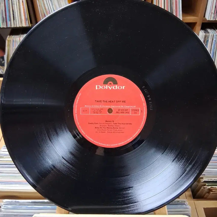 [BUNJANG] BONEY M The Heat Off Me LP / 빈티지 여름엔 보니엠 (BONEY M) LP 할인
