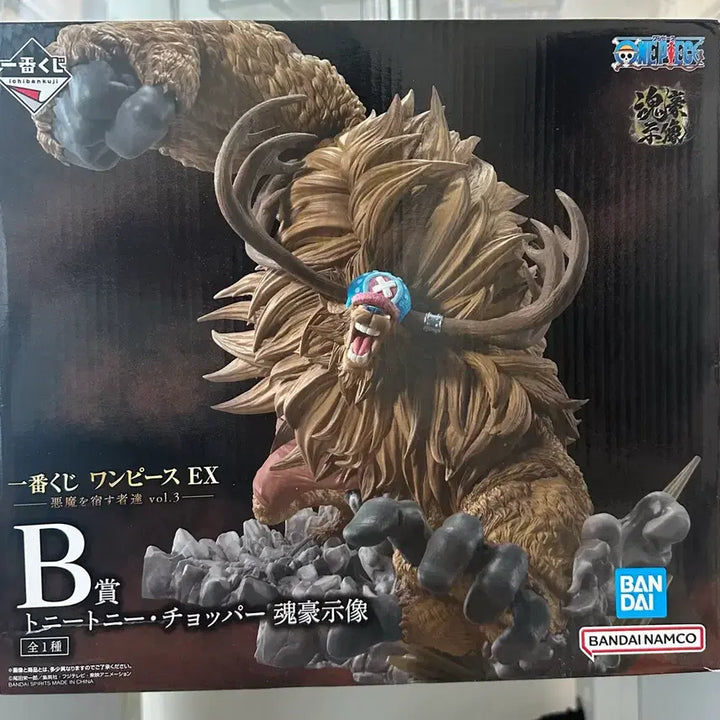 [BUNJANG] One Piece Chopper B Prize Sealed Figure / (미개봉) 택포 4.5 새상품 원피스 쵸파 b상 미개봉 판매