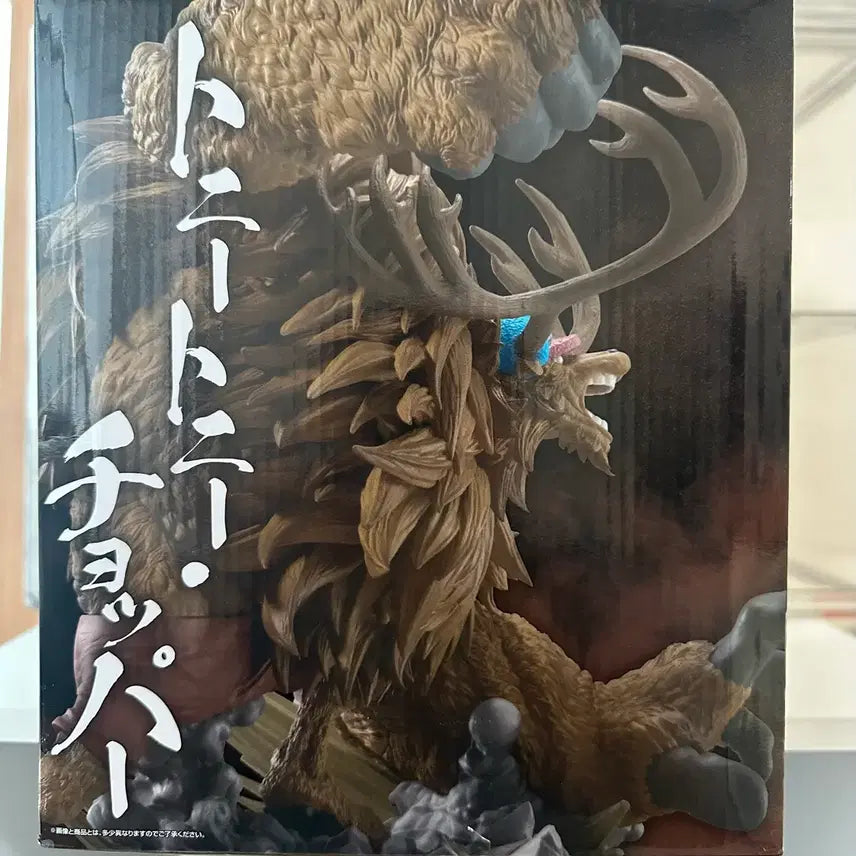 [BUNJANG] One Piece Chopper B Prize Sealed Figure / (미개봉) 택포 4.5 새상품 원피스 쵸파 b상 미개봉 판매