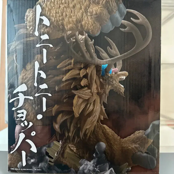 [BUNJANG] One Piece Chopper B Prize Sealed Figure / (미개봉) 택포 4.5 새상품 원피스 쵸파 b상 미개봉 판매