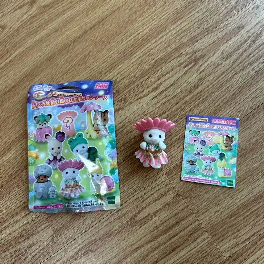 [BUNJANG] Sylvanian Families Baby Fairy Forest Friends Series Blind Pack / 실바니안 아기요정의 숲 친구들 시리즈 블라인드팩