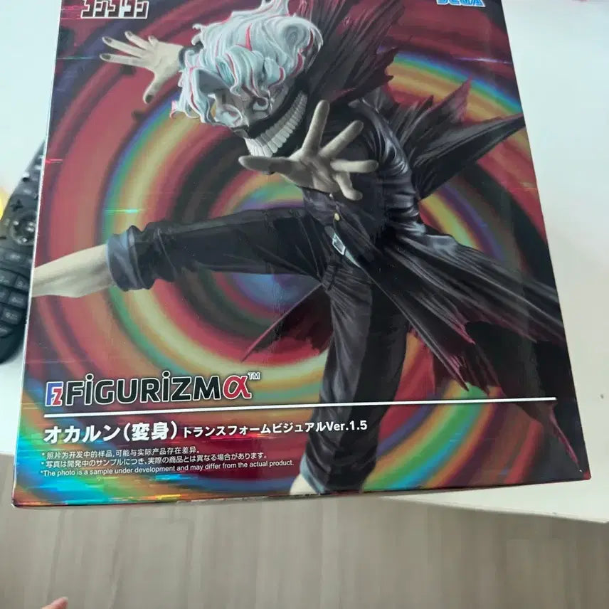 [BUNJANG] SEGA Figurerise Ma Occultn (Transformation) Transform Visual Ver. 1.5 Figure / SEGA 피규어라이즈마 오컬른(변신) 트랜스폼 비주얼 Ver.1.5