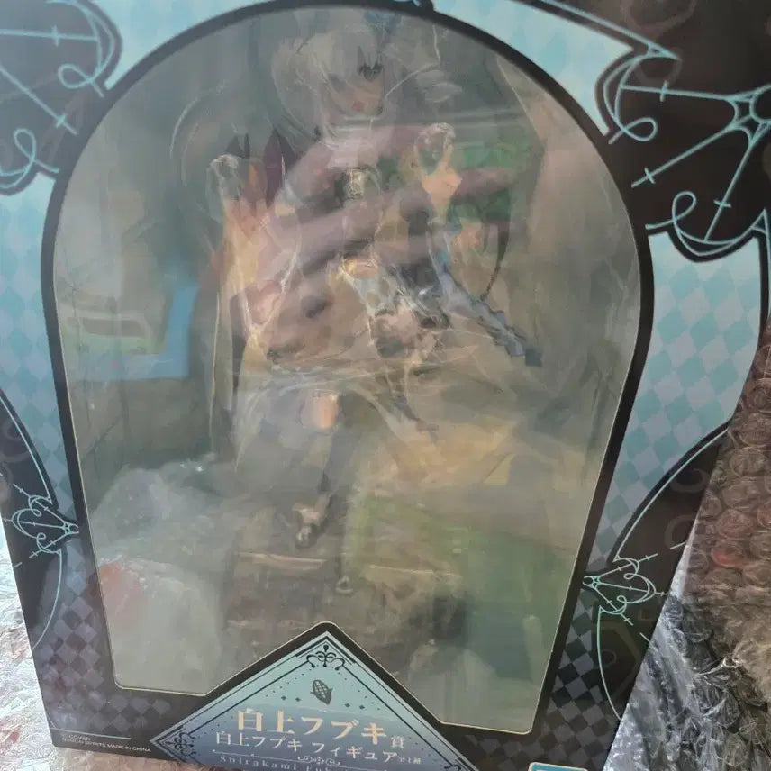 [BUNJANG] Hololive Shirakami Fubuki Villain Ver. Ichiban Kuji Prize A Figure / 홀로라이브 제일복권 빌런ver A상 시라카미 후부키