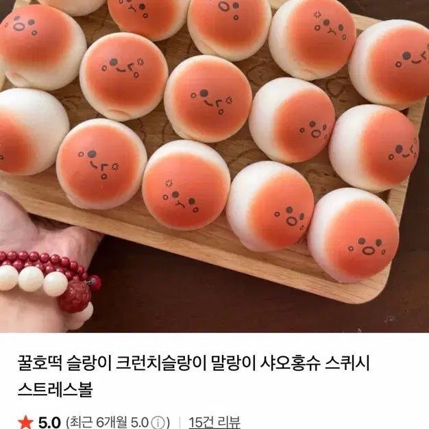 [BUNJANG] Bundle Set: Malking Bread, Honey Hotteok, Corn Crunch Clay Charms / 말랑코코 우유 식빵, 말랑포켓 꿀호떡, 카게카게룸 옥수수 크런치 슬랑이 일괄