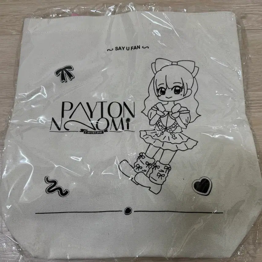 [BUNJANG] Love Live! Superstar! Payton Naomi Visiting Eco Bag / 러브라이브 슈퍼스타 성우 페이튼 나오미 내한 에코백