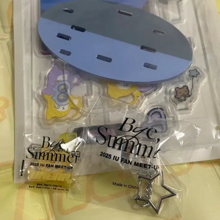 [BUNJANG] IU Fan Meeting 2025 By Summer "Yeokjokong" Goods Bundle Set / 아이유 팬미팅 2025 바이썸머 역조공