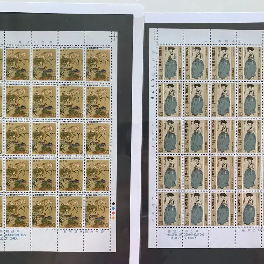 [BUNJANG] Collection of 4 Korean Art Stamp Sheets: Lotus, Beauties, Tiger, and Culture Month Commemorative / 연화도, 미인도(우표취미주간), 작호도, 문화의달기념 우표전지 4장