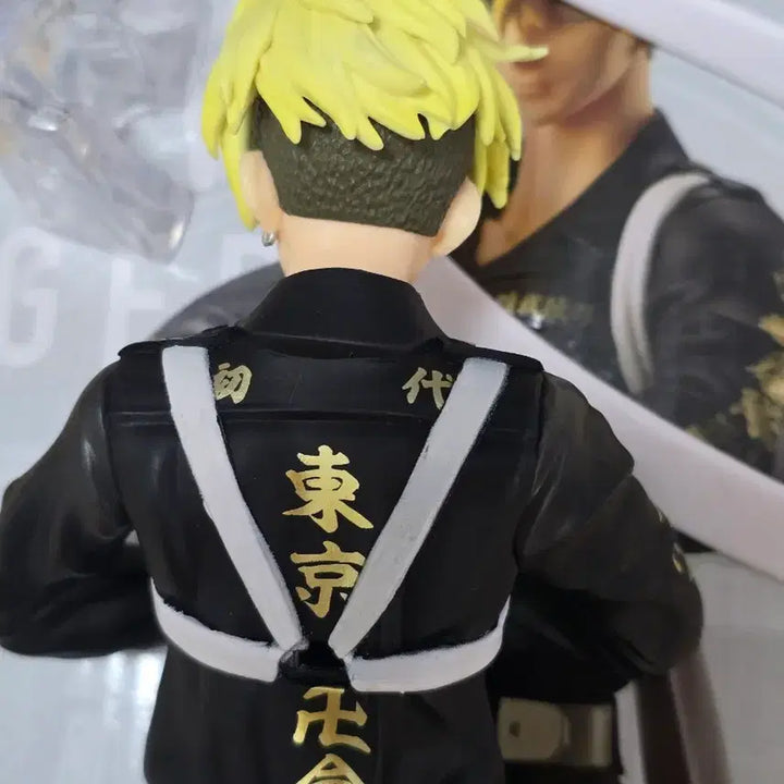 [BUNJANG] Tokyo Revengers Chifuyu Matsuno Christmas Battle D Prize Lottery Figure / 도리벤 치후유 성야결전 D상 쿠지 피규어