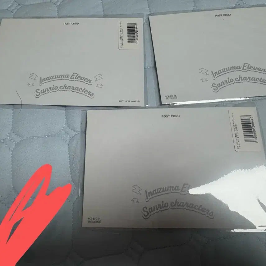 [BUNJANG] Thunderbirds x Sanrio Collaboration Postcard Set / 썬더일레븐x산리오 굿즈