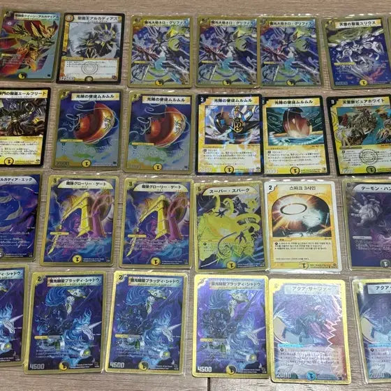 [BUNJANG] Arcanights Dual Legend (Japan Edition) / 듀얼레전드 알카나이츠(일판)