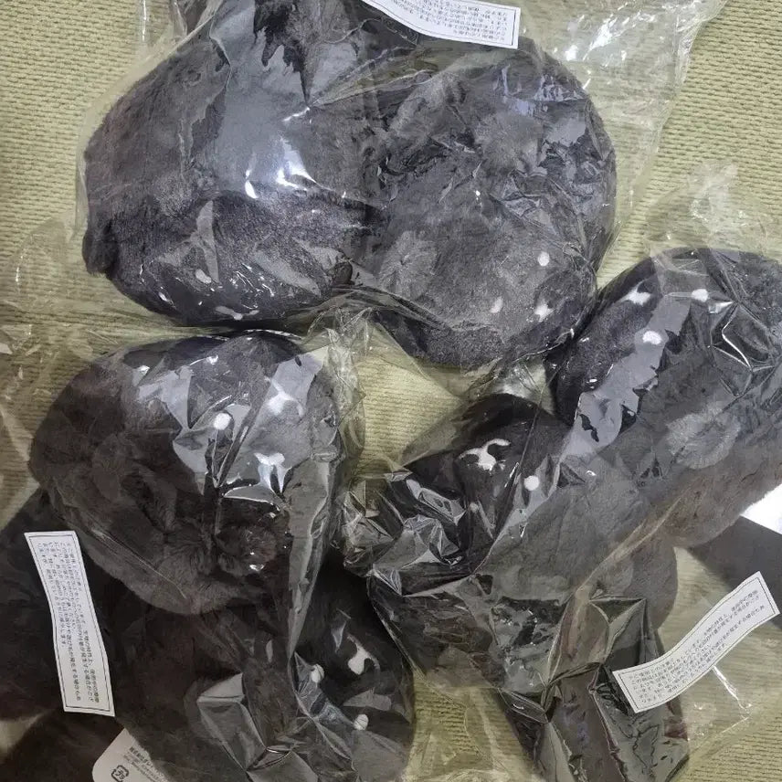 [BUNJANG] Nongdamgom Kuji C Prize Black Damgom Slippers / 농담곰 쿠지 흑담곰 c상 슬리퍼 판매