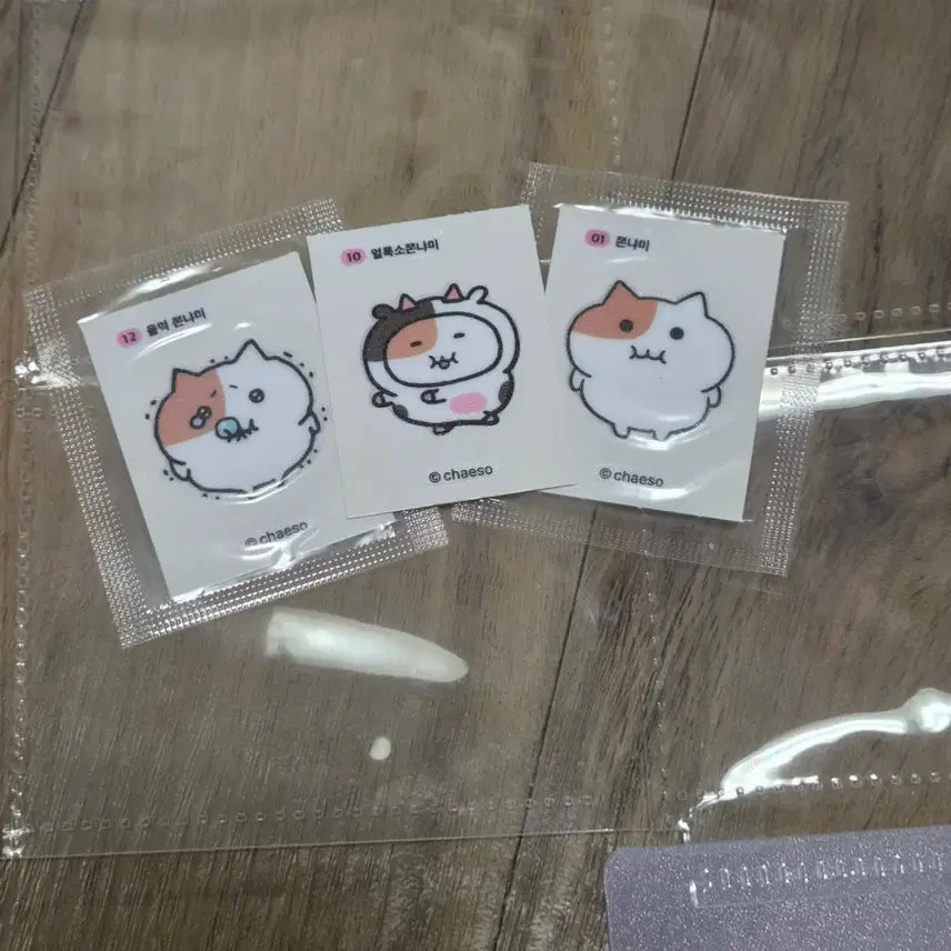 [BUNJANG] Jjonnyami Sticker Bundle Set / 쫀냐미 띠부씰 중복 일괄판매합니다