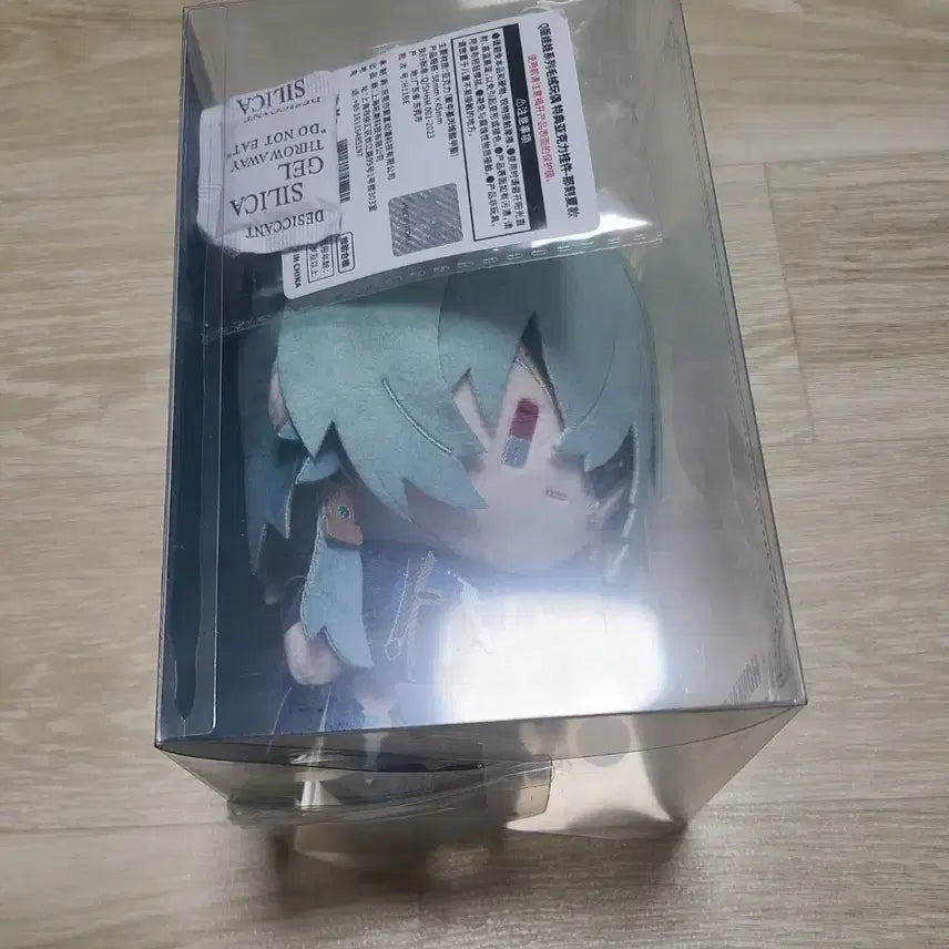 [BUNJANG] Honkai: Star Rail Anas Nuie Official Plush Doll / 붕스 붕괴 스타레일 아낙사 누이 공식 봉제인형