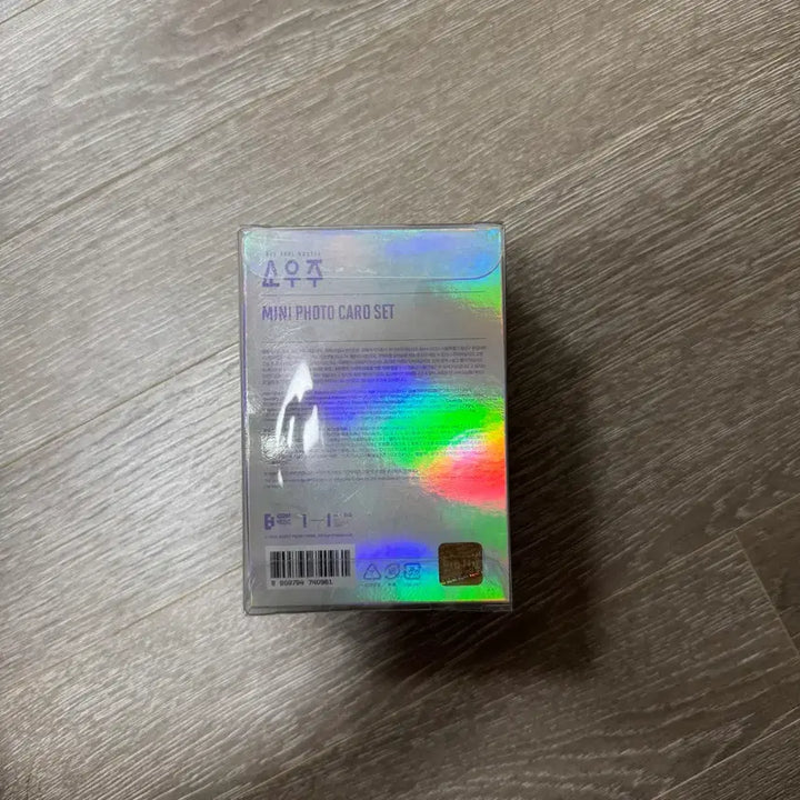 [BUNJANG] BTS 2021 Muster Sowoozoo Mini Photocard / 방탄 2021년 머스터 소우주 미니 포토카드