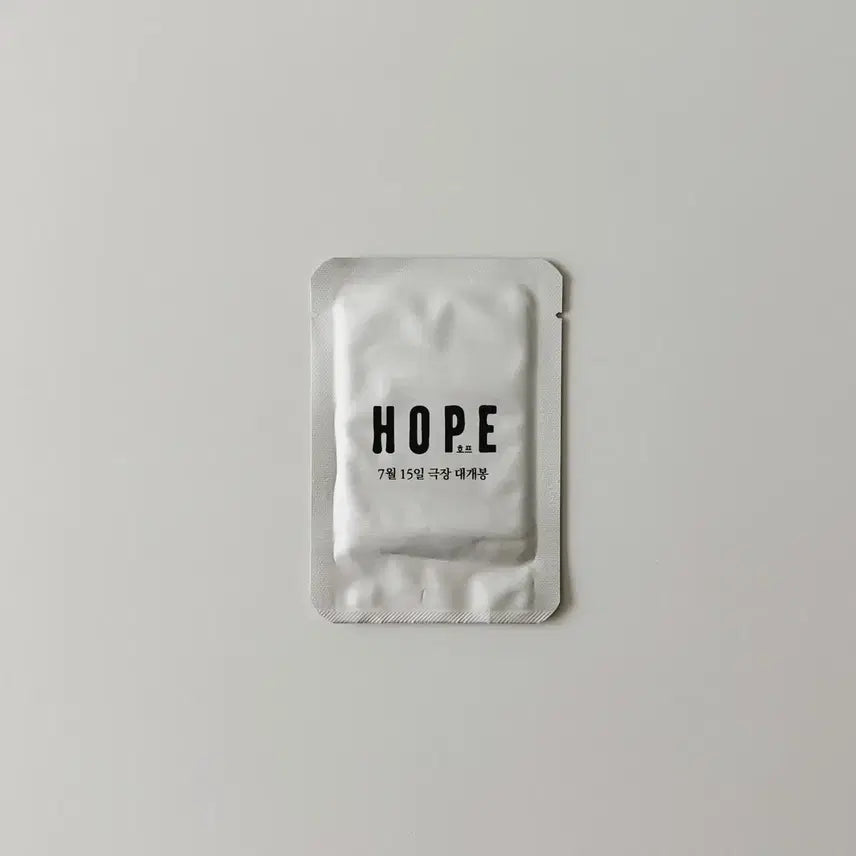 [BUNJANG] J-Hope 3rd Anniversary Poster &amp; Trading Cards 2-Set / 호프 3주차 성기무리 포스터 &amp; 트레이딩카드 2종 세트