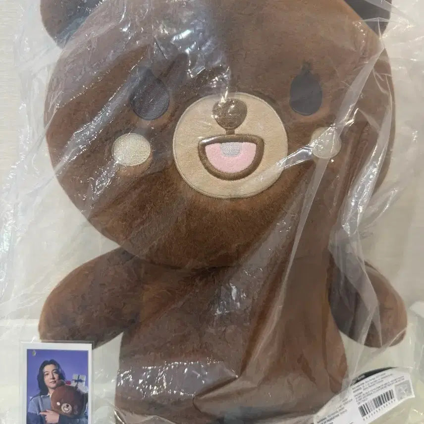 [BUNJANG] JYP Multiverse Bang Photocard / 자쁘멀 방