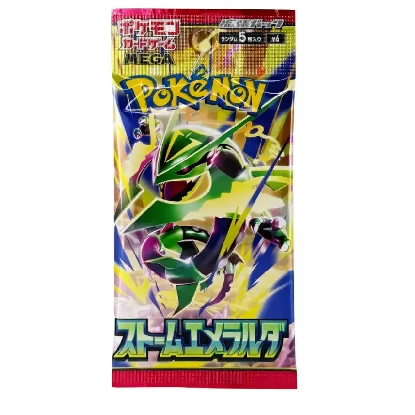 [BUNJANG] Pokémon Card Storm Emerald Japanese Search Pack / 포켓몬카드 스톰 에메랄드 일판 서치팩