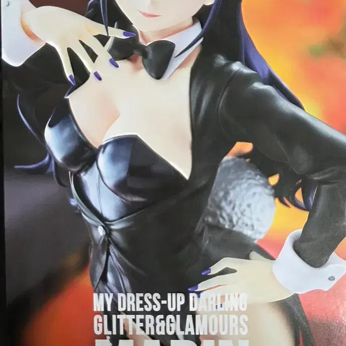 [BUNJANG] Banpresto Marin Kitagawa Glitter&amp;Glamours Figure / 반프레스토 마린 키타가와 피규어 팝니다!!