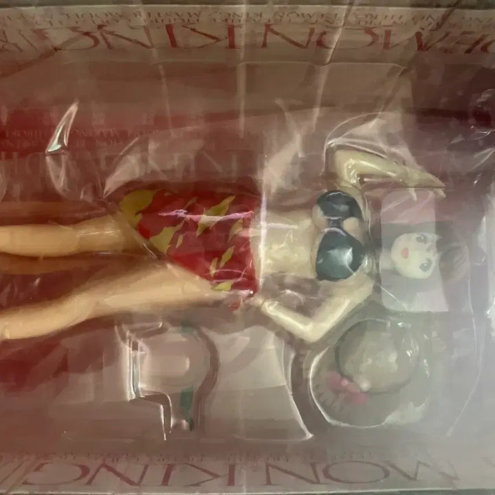 [BUNJANG] Wave Maoyu Maou Yuusha Maou Pishur Figure / 웨이브 마오유우 마왕용사 마왕 피슈어