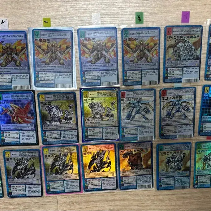 [BUNJANG] Digimon Card / 디지몬 카드 장당 7000원에 판매합니다2