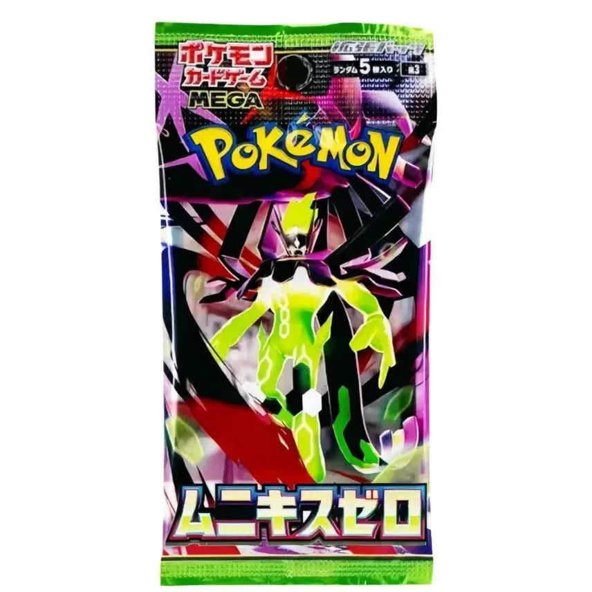 [BUNJANG] Pokemon Card Nihilego Zero Japanese Search Pack / 포켓몬카드 니힐제로 일판 서치팩