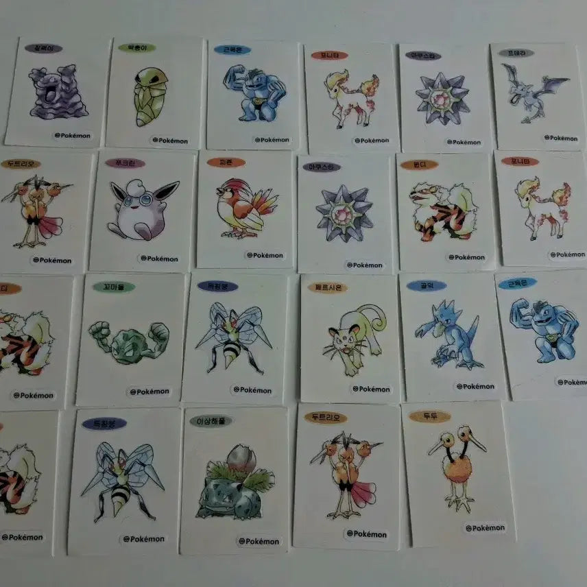 [BUNJANG] Pokemon Sticker Collection / 포켓몬 띠부실
