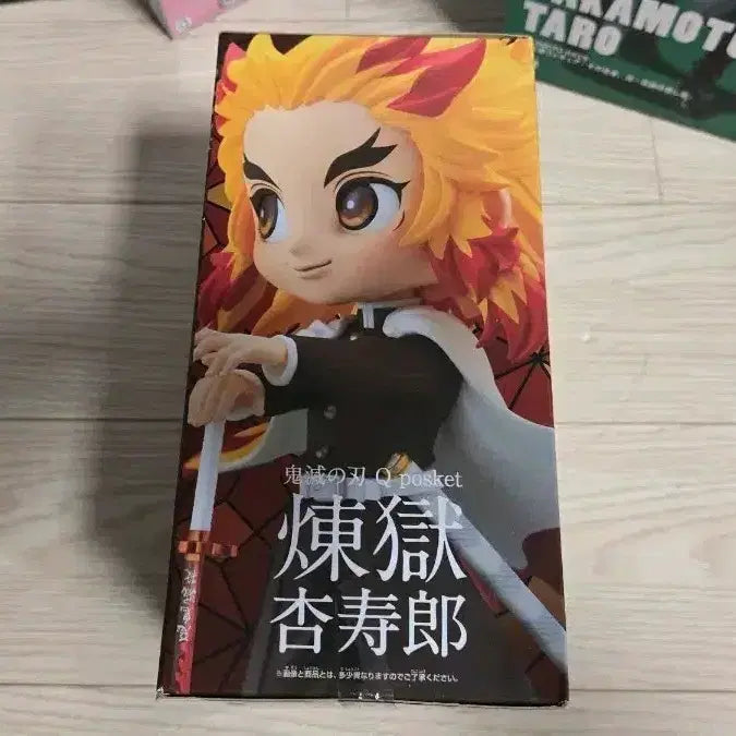 [BUNJANG] Demon Slayer Q posket Kyojuro Rengoku Figure (Sealed) / 미개봉 귀칼 귀멸의 칼날 Qposket 큐포스켓 렌고쿠 쿄쥬로 피규어