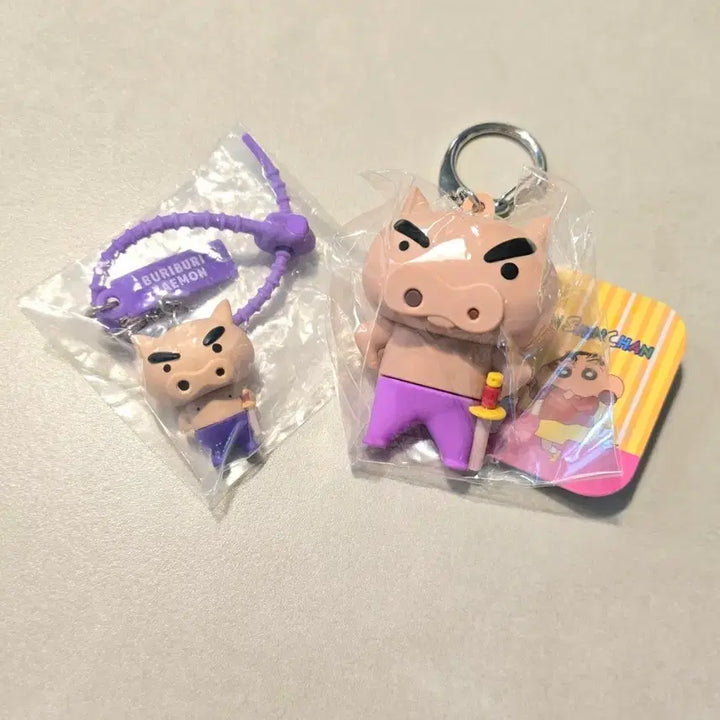 [BUNJANG] Crayon Shin-chan Buriburi Keychain Set / 짱구 부리부리 키링 세트
