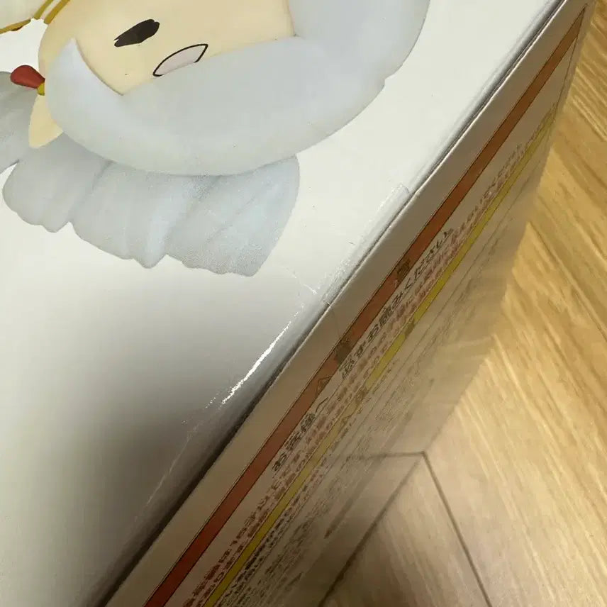 [BUNJANG] Frieren: Beyond Journey&