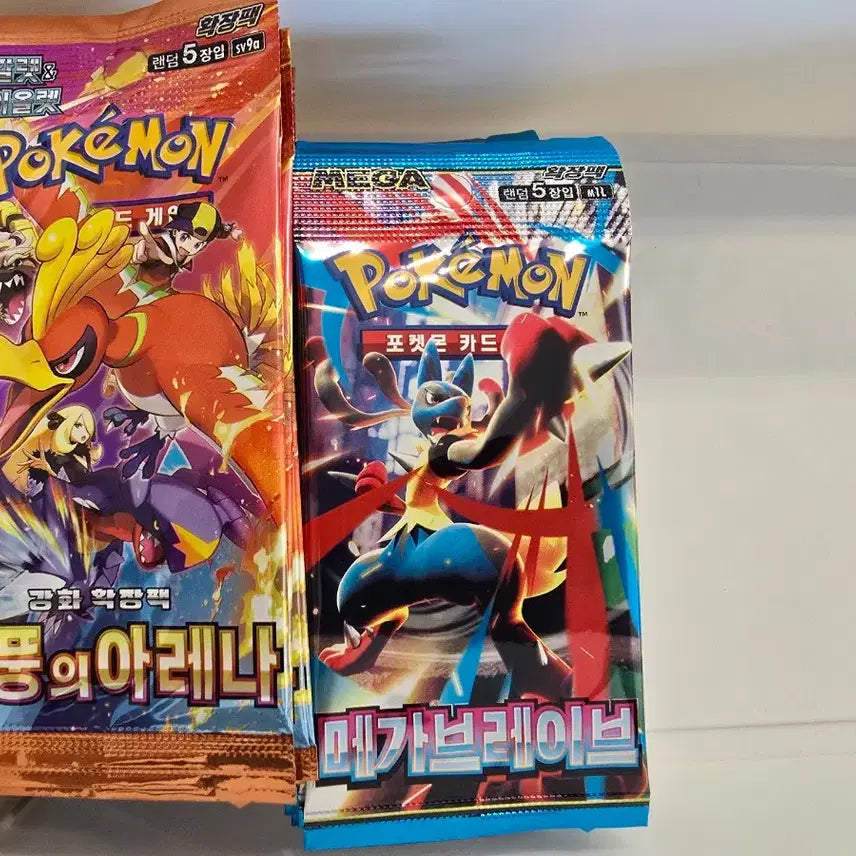 [BUNJANG] Pokemon Card Search Packs (116 Packs) / 포켓몬카드 서치팩 팝니다(116팩)