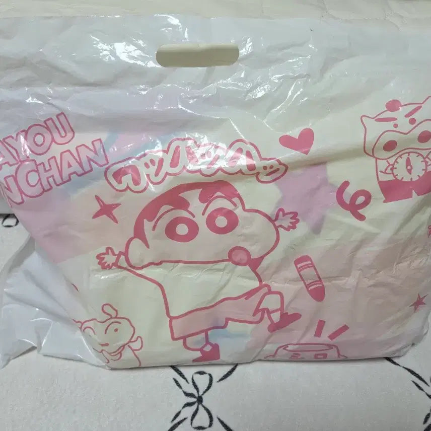 [BUNJANG] Crayon Shin-chan Blanket/Mat/Duvet / 짱구는 못말려 담요/매트/이불 새상품