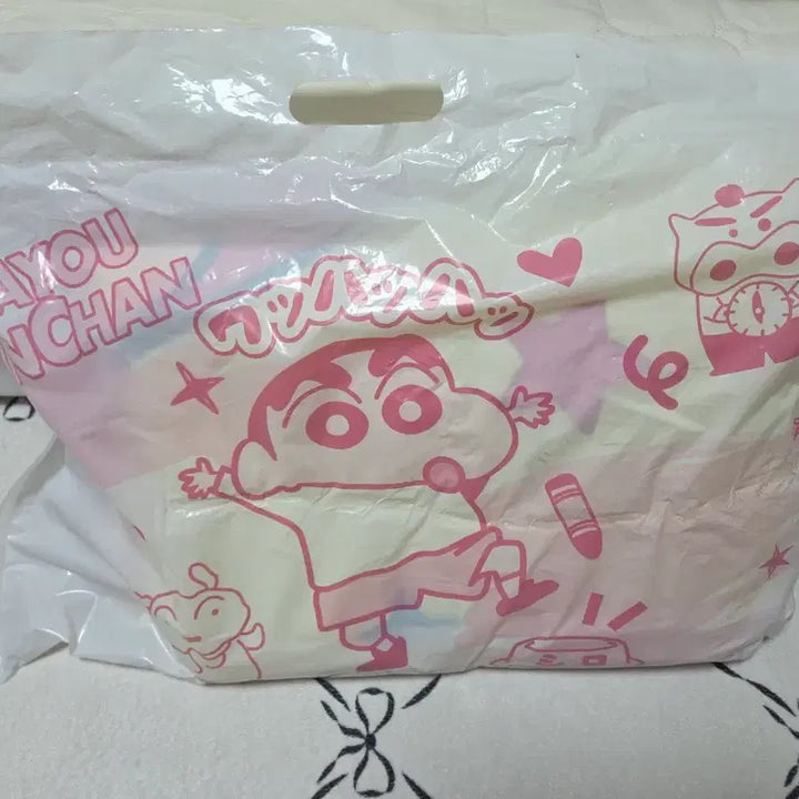 [BUNJANG] Crayon Shin-chan Blanket/Mat/Duvet / 짱구는 못말려 담요/매트/이불 새상품