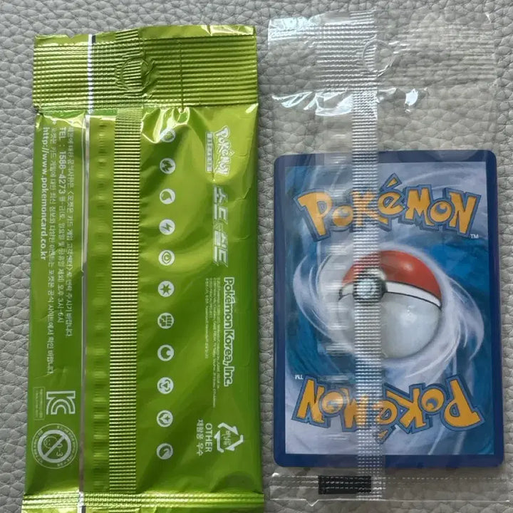 [BUNJANG] Pokemon Card Jungle&