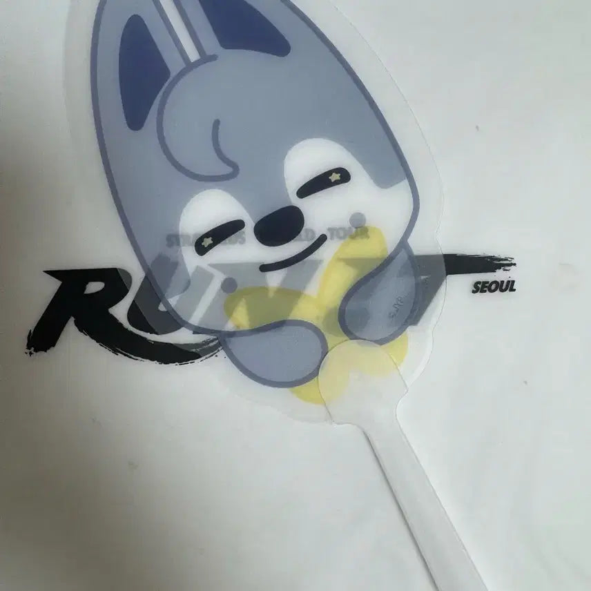 [BUNJANG] Stray Kids Wolf Chan Bang Chan Concert Entry Gift Hand Fan / 스키즈 콘서트 입장기프트 울프찬 부채 양도