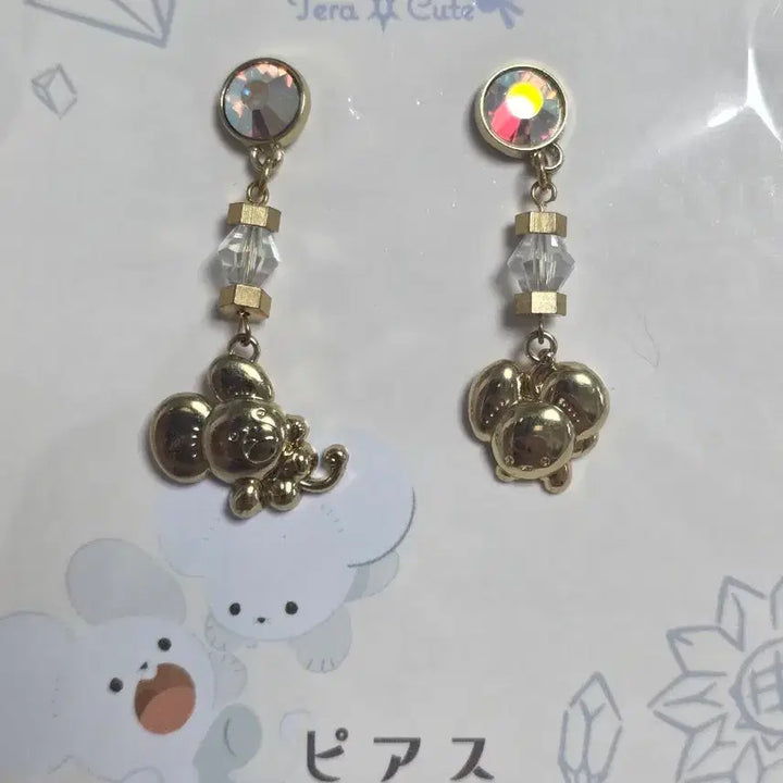 [BUNJANG] Pokemon Tera Cute Furret Earrings / 포켓몬 Tera Cute 피어스 두리쥐