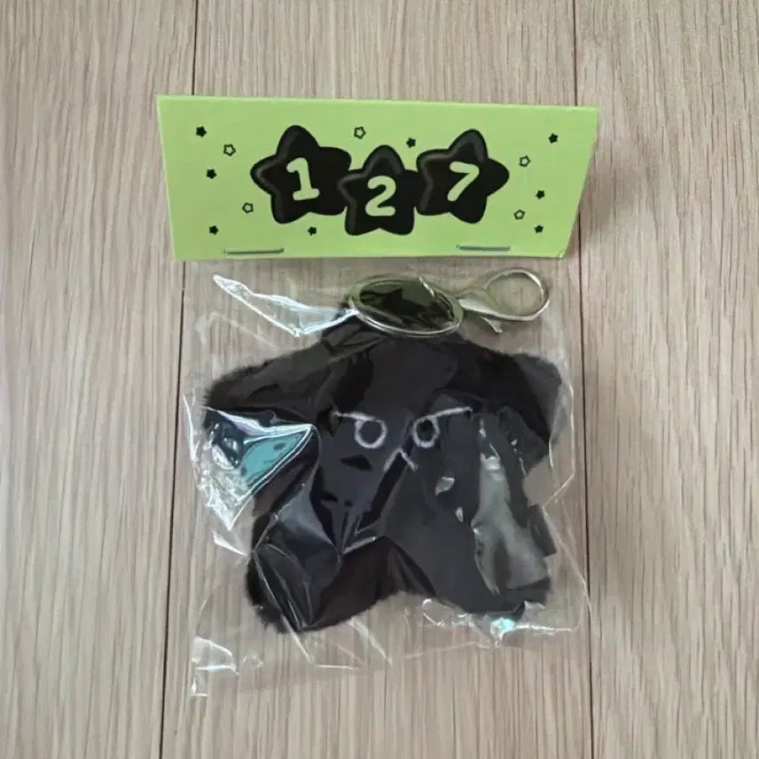 [BUNJANG] NCT Doyoung Starfish Plush / 엔시티 도영 별가사리