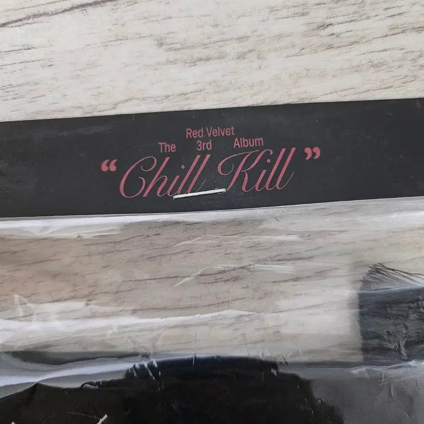 [BUNJANG] Red Velvet Chill Kill Velvet Pouch (Sealed) / 레드벨벳 칠킬 red velvet chill kill 벨벳 파우치 미개봉