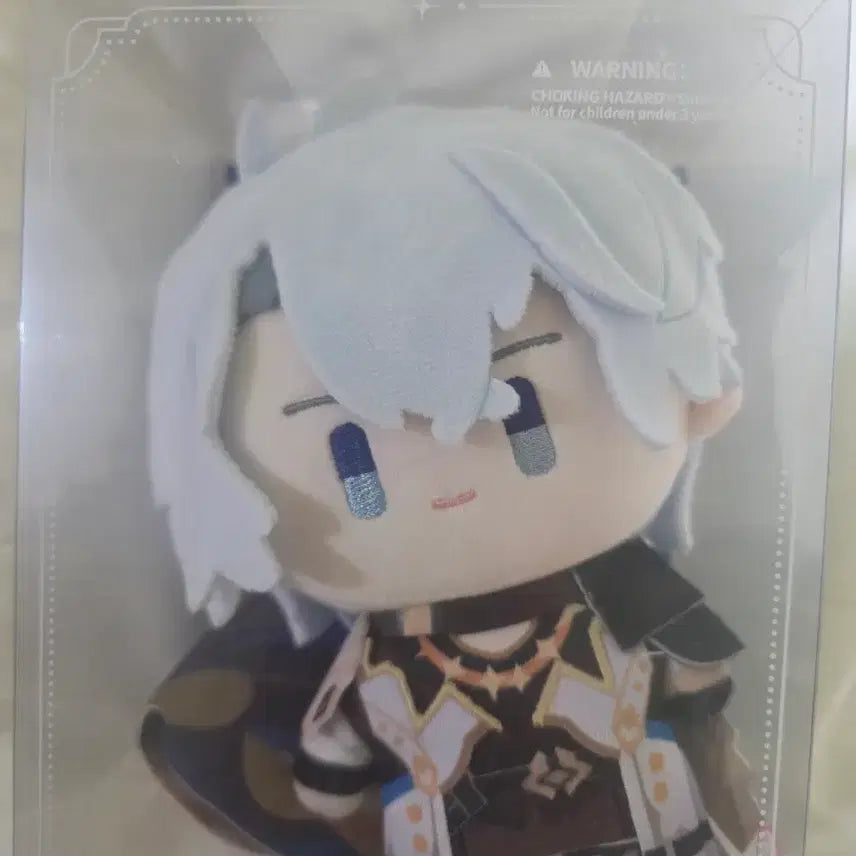 [BUNJANG] Honkai Star Rail Himeko Plush Doll / 붕괴 스타레일 파이논 누이 솜깅