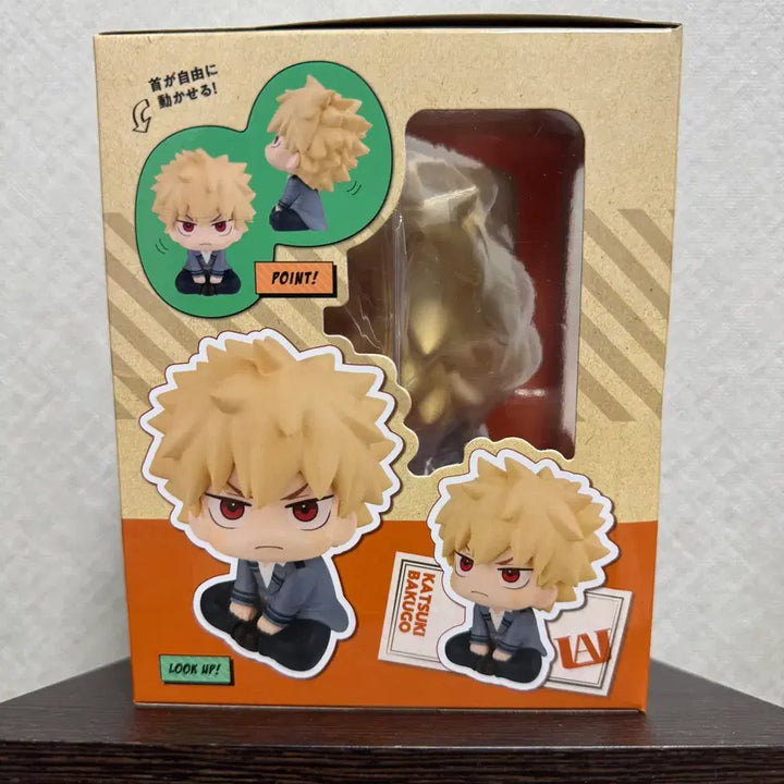 [BUNJANG] MegaHouse My Hero Academia Lookup Katsuki Bakugo Figure (Sealed) / [미개봉/현물] 나히아 룩업 바쿠고 카츠키