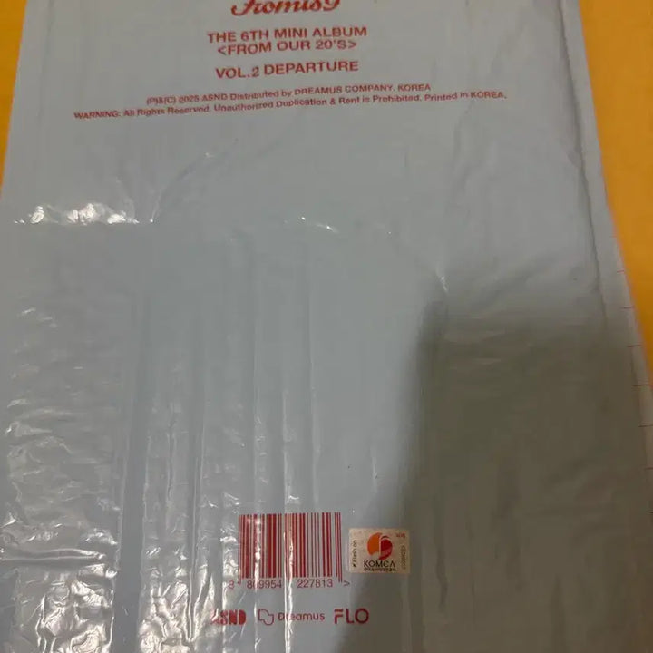 [BUNJANG] fromis_9 Signed Album (No CD/Photocard) / 프로미스나인 사인 앨범
