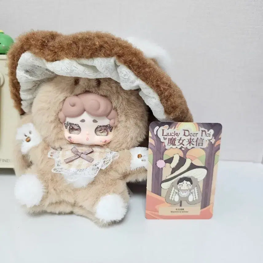 [BUNJANG] Goodnight Bunny Witch&
