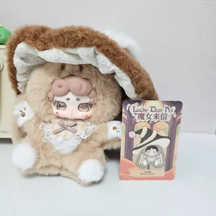 [BUNJANG] Goodnight Bunny Witch&