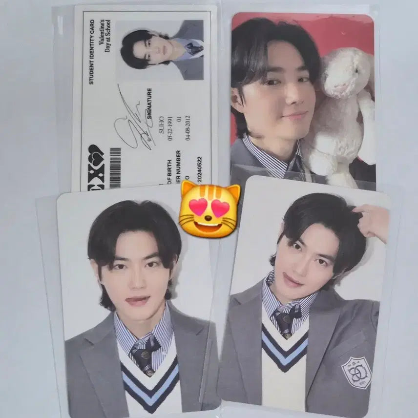 [BUNJANG] EXO SUHO 2024 Season&